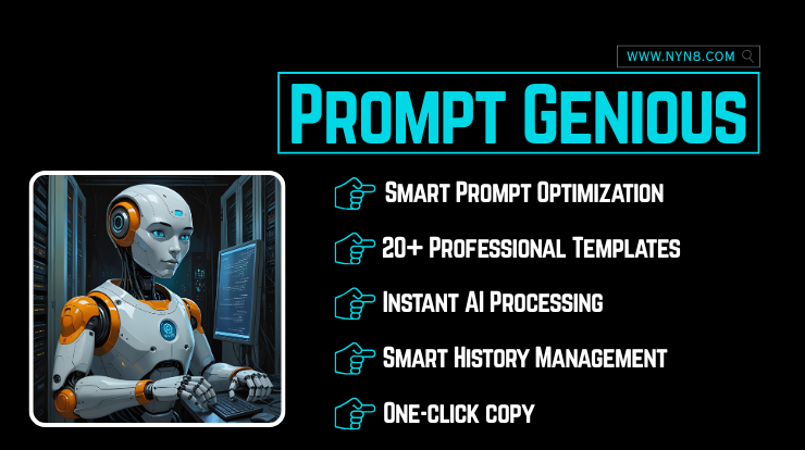 Prompt Genius: The Ultimate AI Prompt Generator & Optimizer